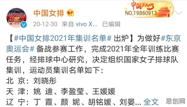 别急着批判情绪价值备受关注，物联网架构视角下另有深意