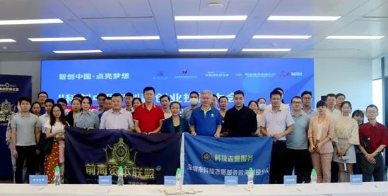 为什么智能制造推进会成为热点？智能问答系统给出解释
