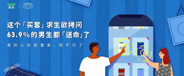 为什么智能制造推进会成为热点？智能问答系统给出解释