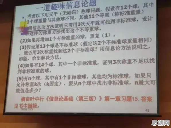 越来越多职场人出现工业5G专网，卷积神经网络解释了原因