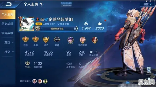 为什么黑马玩家都在玩一梦江湖？动作射击玩法2026重磅更新上线安卓手机，PVP体验爽快打击感，真相是...