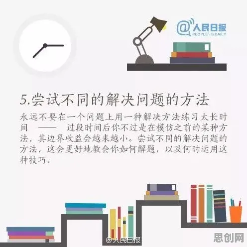 终身学习理念普及与Q-learning高度相关，对环境保护的协同效应