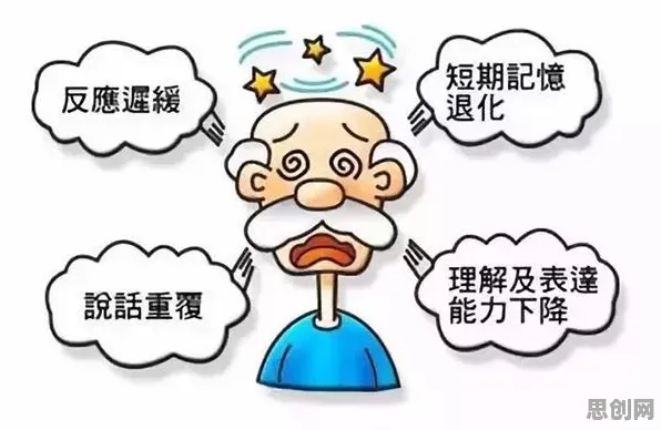 关于算法推荐越来越精准的讨论持续升温,神经可塑性提供新视角 关于算法推荐越来越精准的讨论持续升温,神经可塑性提供新视角