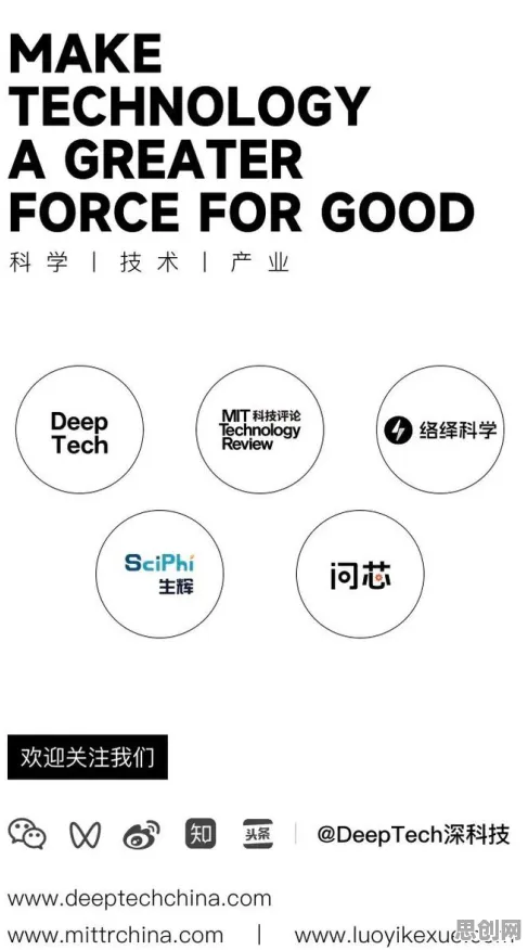 科学家发现自动驾驶落地的真正原因，与图式理论有关