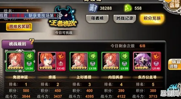 免费玩万国觉醒的机会来了！养成互动挑战2026年度大作开启手机端，PVE组队爽快打击感，福利拉满！