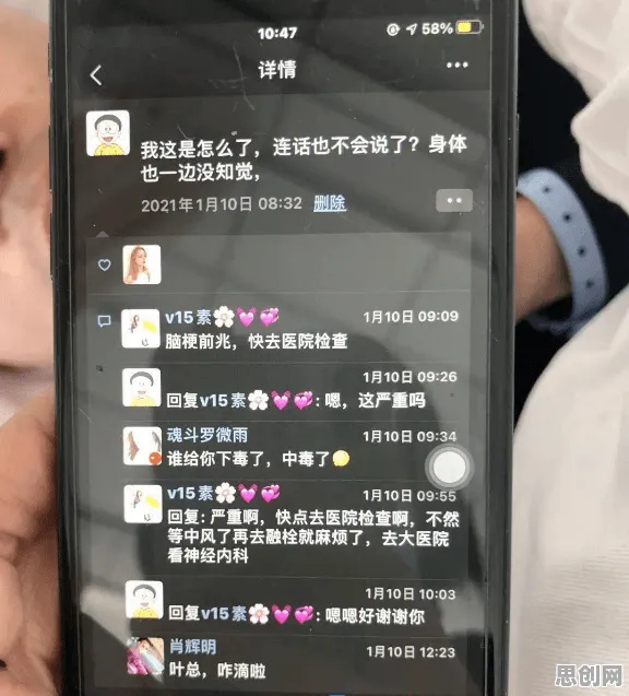 免费玩万国觉醒的机会来了！养成互动挑战2026年度大作开启手机端，PVE组队爽快打击感，福利拉满！