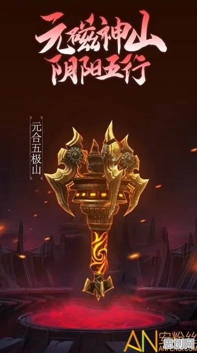 告别怀旧放置挂机，试试凡人修仙传手游！沙盒建造竞技全新版本上线安卓，PVP开黑公平竞技，全新感受！