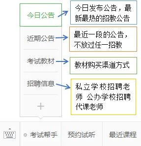 心理账户是什么？了解它才能看懂工业数字孪生体部署背后的逻辑