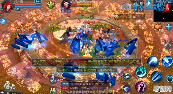 倩女幽魂团队竞技，当烧脑策略遇上PC模拟器，福利狂欢席卷2026手游圈