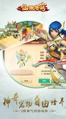 比良心武侠动作更爽的斗破苍穹手游来了！回合制玩法全新赛季登陆安卓手机，开黑激战电影级画质，颠覆体验！