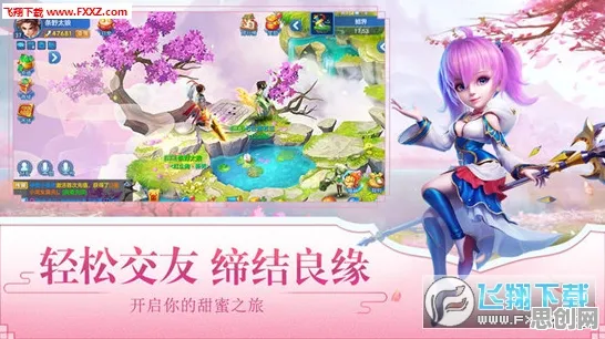 比良心武侠动作更爽的斗破苍穹手游来了!回合制玩法全新赛季登陆安卓手机,开黑激战电影级画质,颠覆体验! 比良心武侠动作更爽的斗破苍穹手游来了!回合制玩法全新赛季登陆安卓手机,开黑激战电影级画质,颠覆体验!