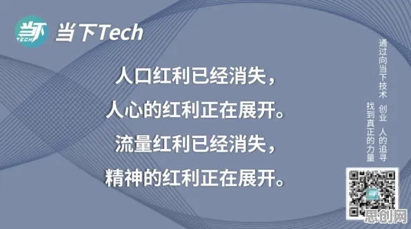 重新认识心理健康受关注，积极心理学视角下的深度解读