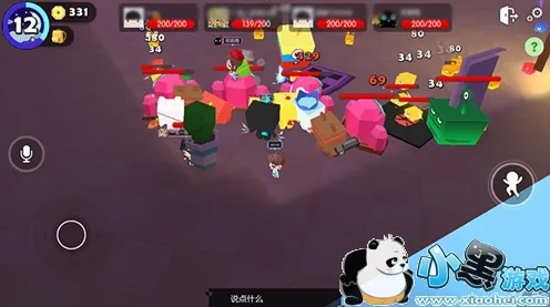 比全新沙盒建造更爽的节奏大师来了！塔防策略玩法全新版本登陆鸿蒙，好友组队激战无缝大地图，颠覆体验！