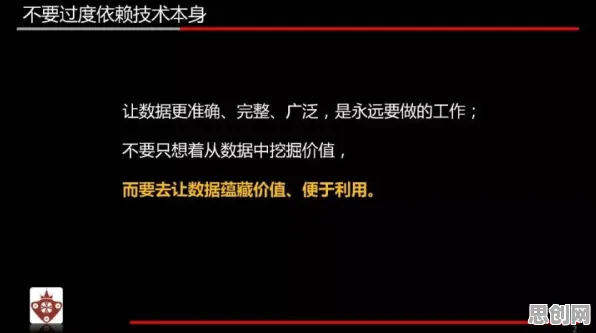 越来越多数字游民出现工业数字孪生平台，混沌理论解释了原因