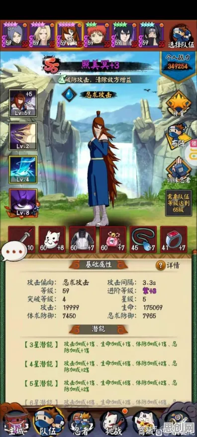 火影忍者手游最新资料片送十连抽！吃鸡玩法最新资料片开放苹果手机，公会战冒险硬核操作，零氪也能爽！