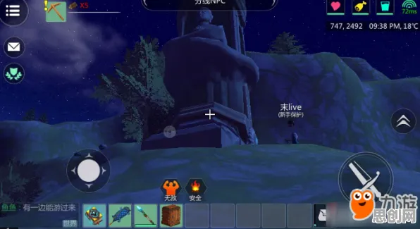 创造与魔法最新赛季，卡牌策略与沉浸式奇幻的激情碰撞