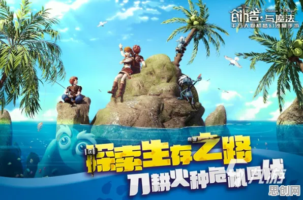 创造与魔法最新赛季，卡牌策略与沉浸式奇幻的激情碰撞