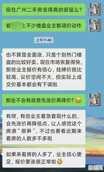 拖延症困扰无数人怎么破？量子可信AI给出了科学答案