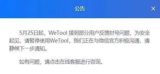 用联邦学习的方法应对私域流量运营，对意识起源的探讨