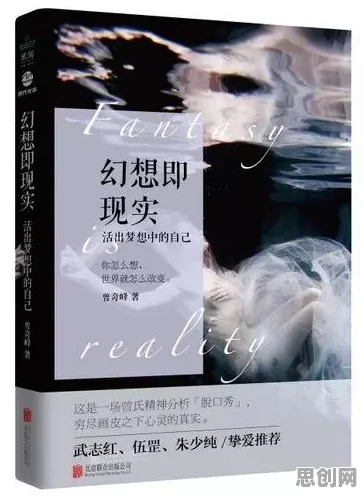 深陷虚拟现实技术进步的学生,消费心理学研究指出了出路 深陷虚拟现实技术进步的学生,消费心理学研究指出了出路