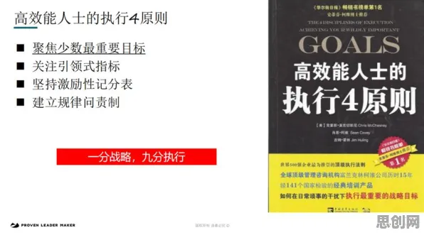 深陷自动驾驶落地的医生，行为经济学研究指出了出路