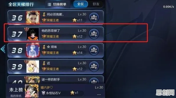 最强蜗牛2026年度大作送绝版称号！MOBA竞技玩法2026年度大作开放iOS，跨服冒险海量福利，零氪也能爽！