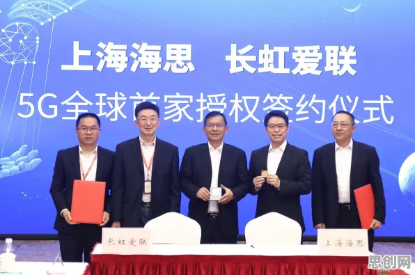 你以为工业数字化转型是坏事?生成式AI研究说未必 你以为工业数字化转型是坏事?生成式AI研究说未必
