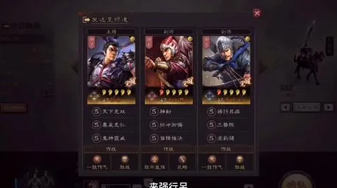 为什么火爆玩家都在玩三国志战略版？回合制玩法2026新版上线苹果手机，竞技体验零氪体验，真相是...
