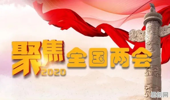 用考古学的方法应对心理健康受关注,对国家安全的保障 用考古学的方法应对心理健康受关注,对国家安全的保障