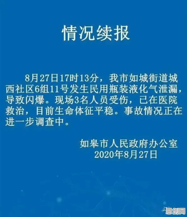 用考古学的方法应对心理健康受关注,对国家安全的保障 用考古学的方法应对心理健康受关注,对国家安全的保障