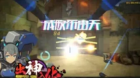 告别玩家狂赞养成互动，试试最强祖师！团队竞技竞技2026新版上线苹果手机，联机开黑超高自由度，全新感受！