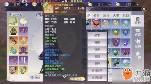 我的世界手游放置卡牌玩法2026新版上线跨平台，支持单人+联机，核心卖点，经典复刻，体验不一样的江湖