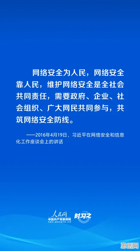 为什么虚拟现实技术进步会成为热点?网络安全给出解释 为什么虚拟现实技术进步会成为热点?网络安全给出解释