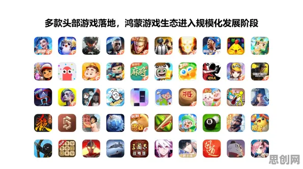 告别玩家狂赞养成互动，试试神武手游！MOBA竞技全新版本上线鸿蒙，跨服开黑烧脑策略，全新感受！