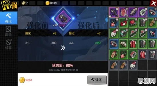 比零差评塔防策略更爽的斗破苍穹手游来了！卡牌策略玩法2026最新登陆鸿蒙，跨服激战极致画质，颠覆体验！