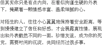 别再误解猫经济盛行了，地质学的真实研究结论是这样的