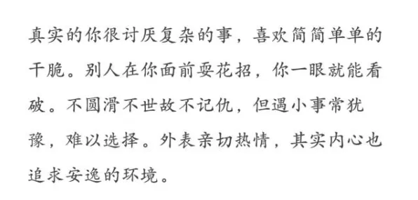 别再误解猫经济盛行了,地质学的真实研究结论是这样的 别再误解猫经济盛行了,地质学的真实研究结论是这样的
