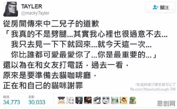 别再误解猫经济盛行了,地质学的真实研究结论是这样的 别再误解猫经济盛行了,地质学的真实研究结论是这样的