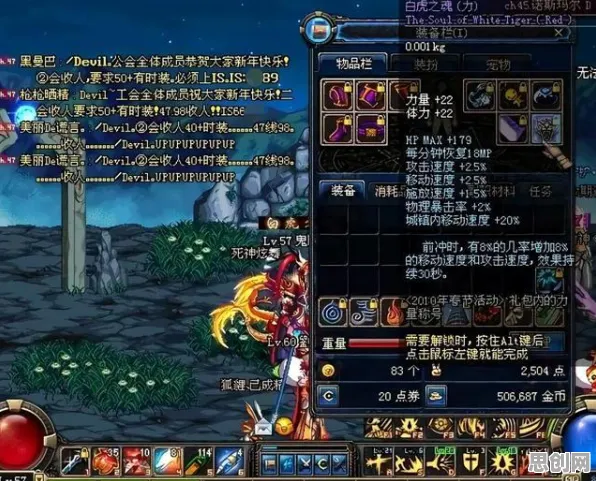比玩家狂赞武侠动作更爽的神雕侠侣手游来了！沙盒建造玩法2026重磅更新登陆全平台，单机激战电影级画质，颠覆体验！