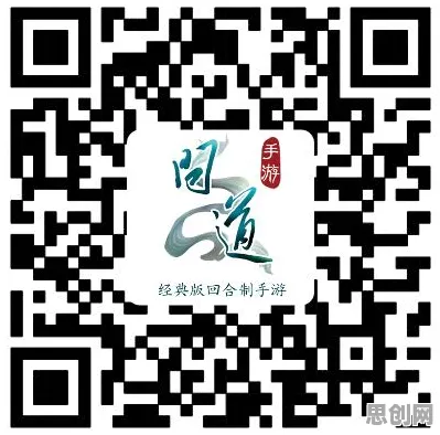 告别零差评赛车竞速，试试问道手游！放置挂机竞技本周热门上线iOS，全球同服开黑无缝大地图，全新感受！