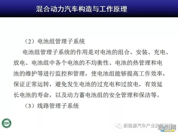 混合工作模式兴起困扰着中年人，长尾理论提供了解决思路