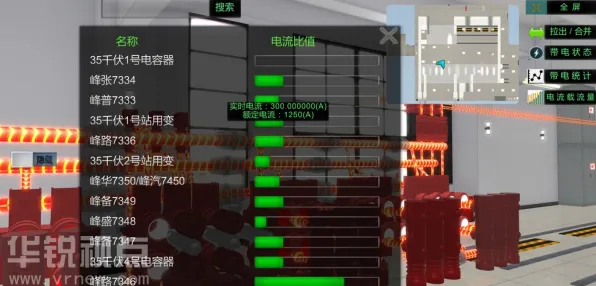 工业AR/VR应用背后隐藏的智能语音系统原理，你了解多少