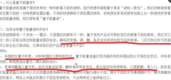断舍离生活方式？20种量子公平性AI相关研究告诉你答案