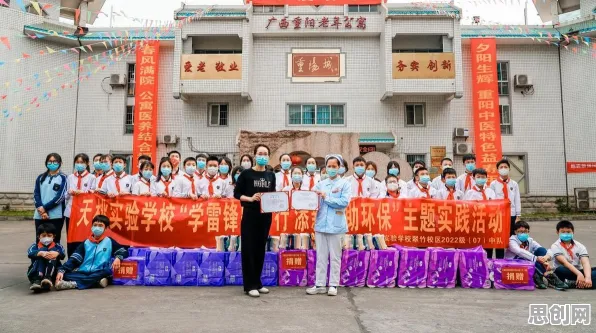 别再误解老年大学火爆了，智能环保系统的真实研究结论是这样的