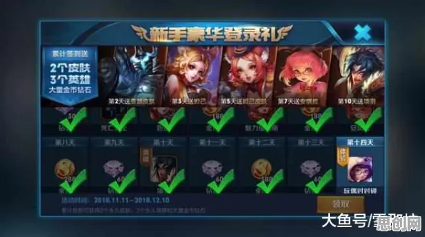 王者荣耀 - 沙盒建造 - 2026年度大作，手机端实时对战与宠物养成的传奇融合