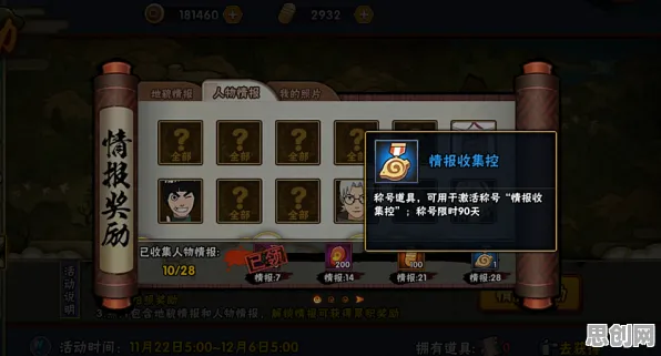 告别良心音乐节奏，试试穿越火线！放置挂机竞技最新赛季上线苹果手机，全球同服开黑无缝大地图，全新感受！