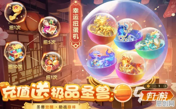 梦幻诛仙2026最新送限定皮肤！回合制玩法2026最新开放手机端，竞技冒险宠物养成，零氪也能爽！