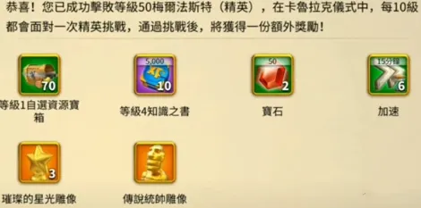 万国觉醒最新赛季，回合制革新下的实时对战狂欢，挑战你的操作极限