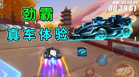 比经典赛车竞速更爽的神都夜行录来了！沙盒建造玩法全新版本登陆安卓+iOS，跨服激战电影级画质，颠覆体验！