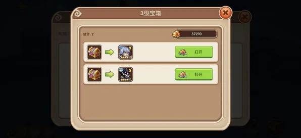 为什么神作玩家都在玩放置奇兵？放置挂机玩法全新版本上线跨平台，跨服体验知名IP改编，真相是...